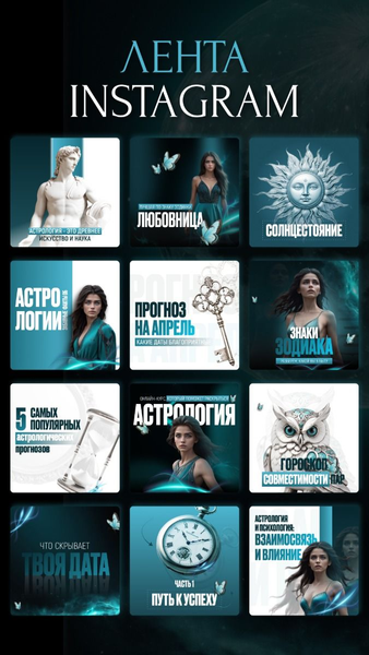 branding projects